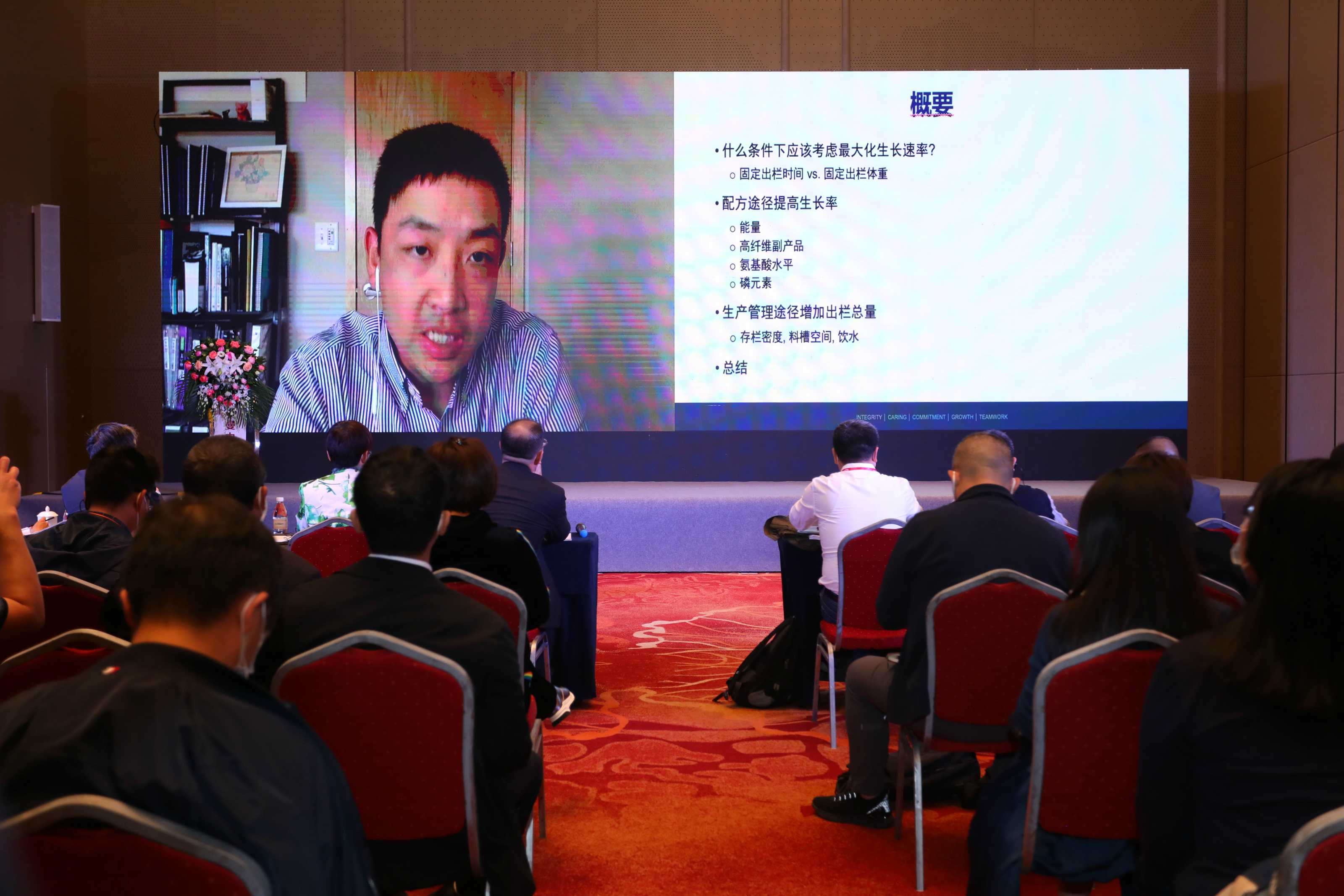 線(xiàn)上+線(xiàn)下交互直播，2021年“C位搭檔”了解一下？
